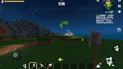 生存物理引擎迷你世界,迷你世界生物生存模式怎么玩