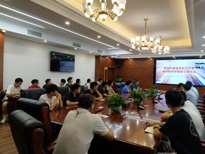 地球科学考研河北省,地球科学专业研究生院校排名 地球科学考研河北省,地球科学专业研究生院校排名