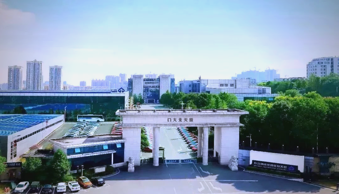 宁乡生命科学产业,宁乡生命科学产业园招聘