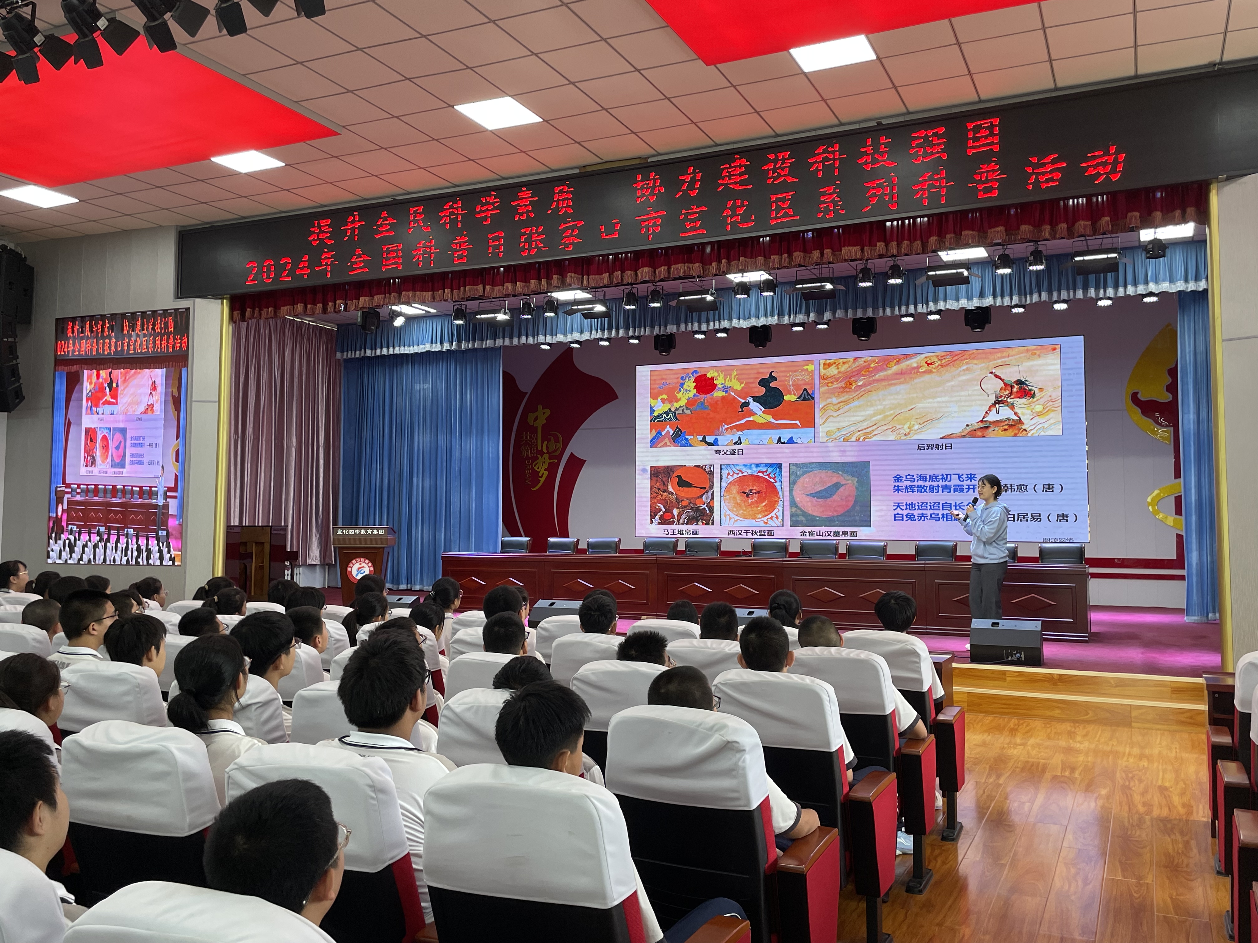 天文科普特长生,天文科普特长生考什么 天文科普特长生,天文科普特长生考什么