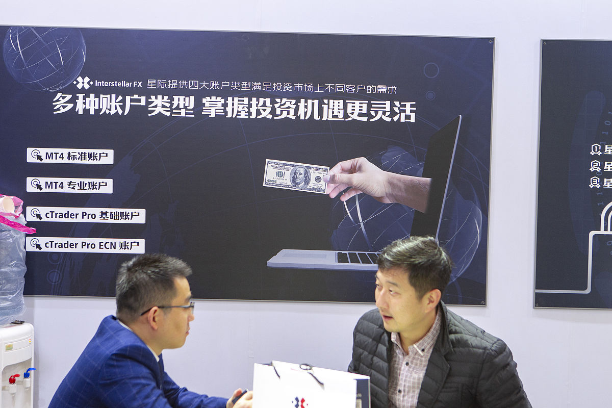 上技科技前沿,上海 科技 電腦 購買 上技科技前沿,上海 科技 電腦 購買