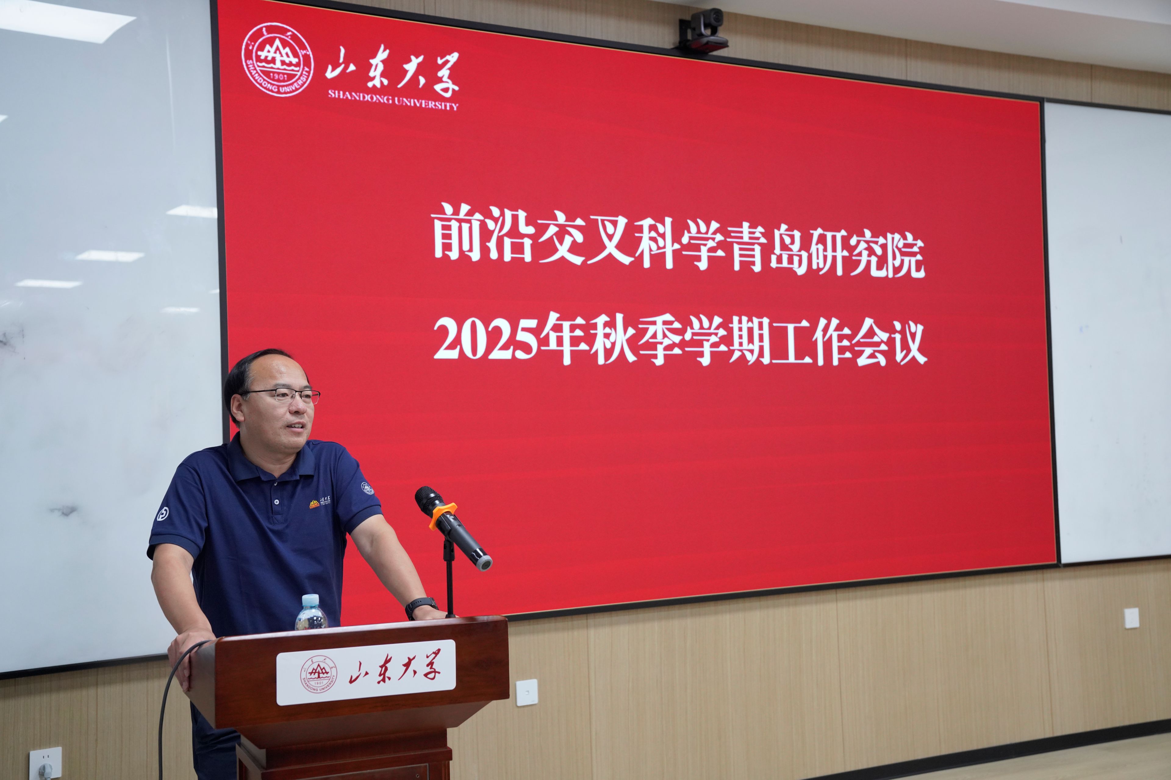 工程科技前沿交叉,前沿交叉学科学院是干什么的