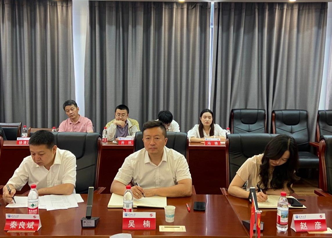 地球科学学院院长,吉林大学地球科学学院院长