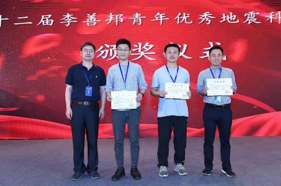 青年基金地球科学评委,青年基金地球科学评委名单 青年基金地球科学评委,青年基金地球科学评委名单