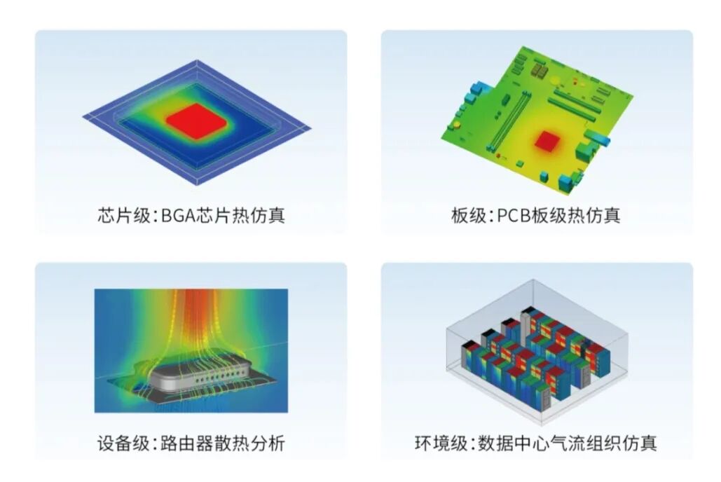 信息与电子科技前沿,一亩桃树能产多少桃胶