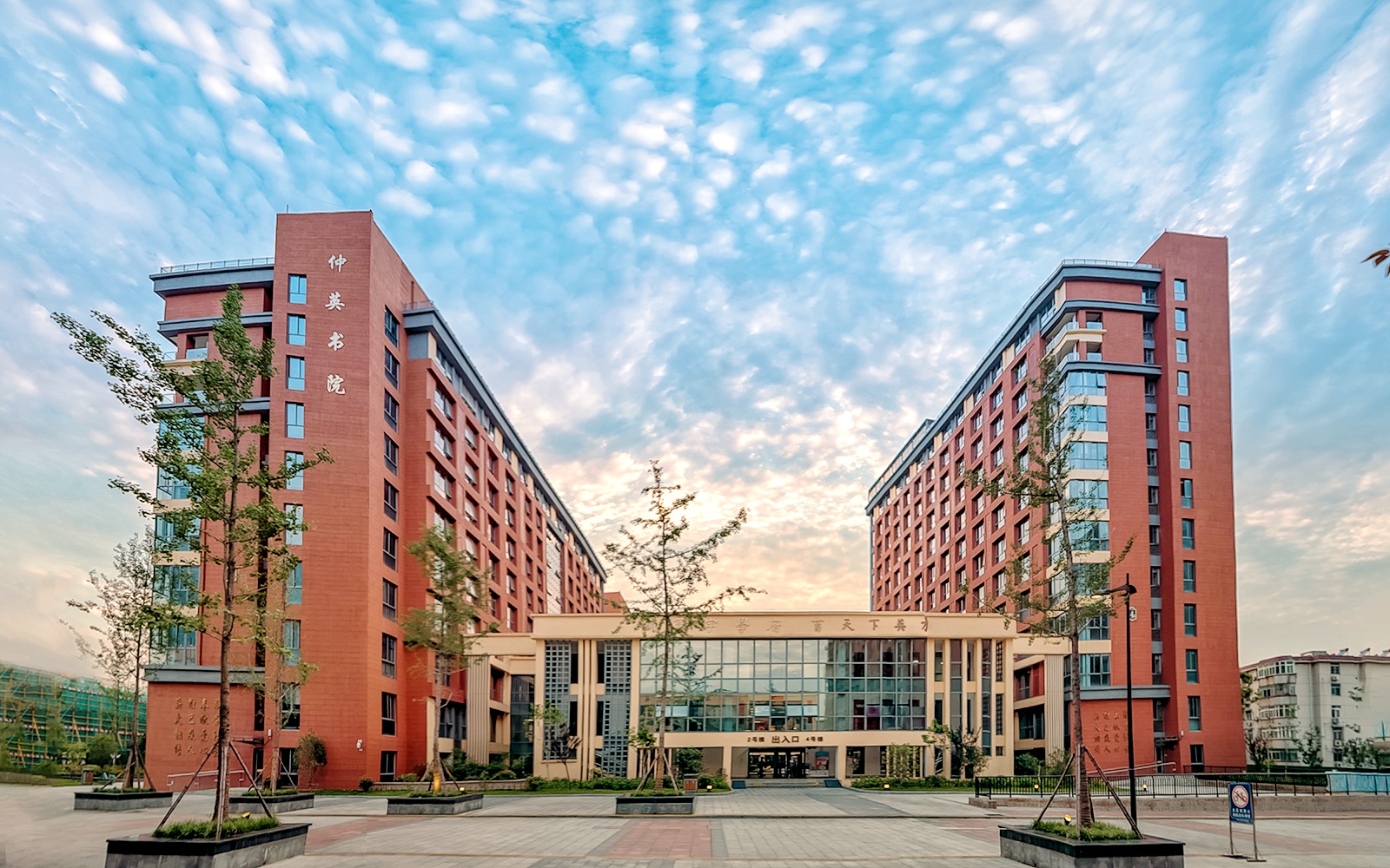 东油地球科学学院,东北石油大学地球科院就业怎么样 东油地球科学学院,东北石油大学地球科院就业怎么样