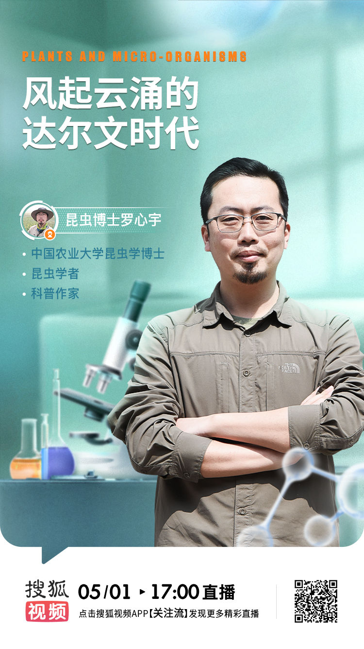 生命科学汪教授开讲啦,武汉生物工程学院百家讲坛汪宇 生命科学汪教授开讲啦,武汉生物工程学院百家讲坛汪宇