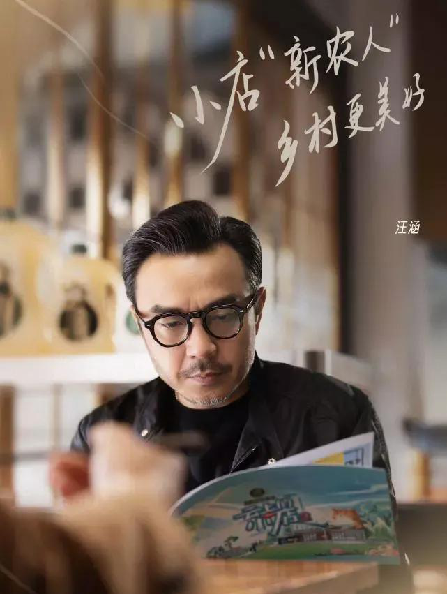 汪涵和地球科学家聊天,汪涵和地球科学家聊天视频 汪涵和地球科学家聊天,汪涵和地球科学家聊天视频