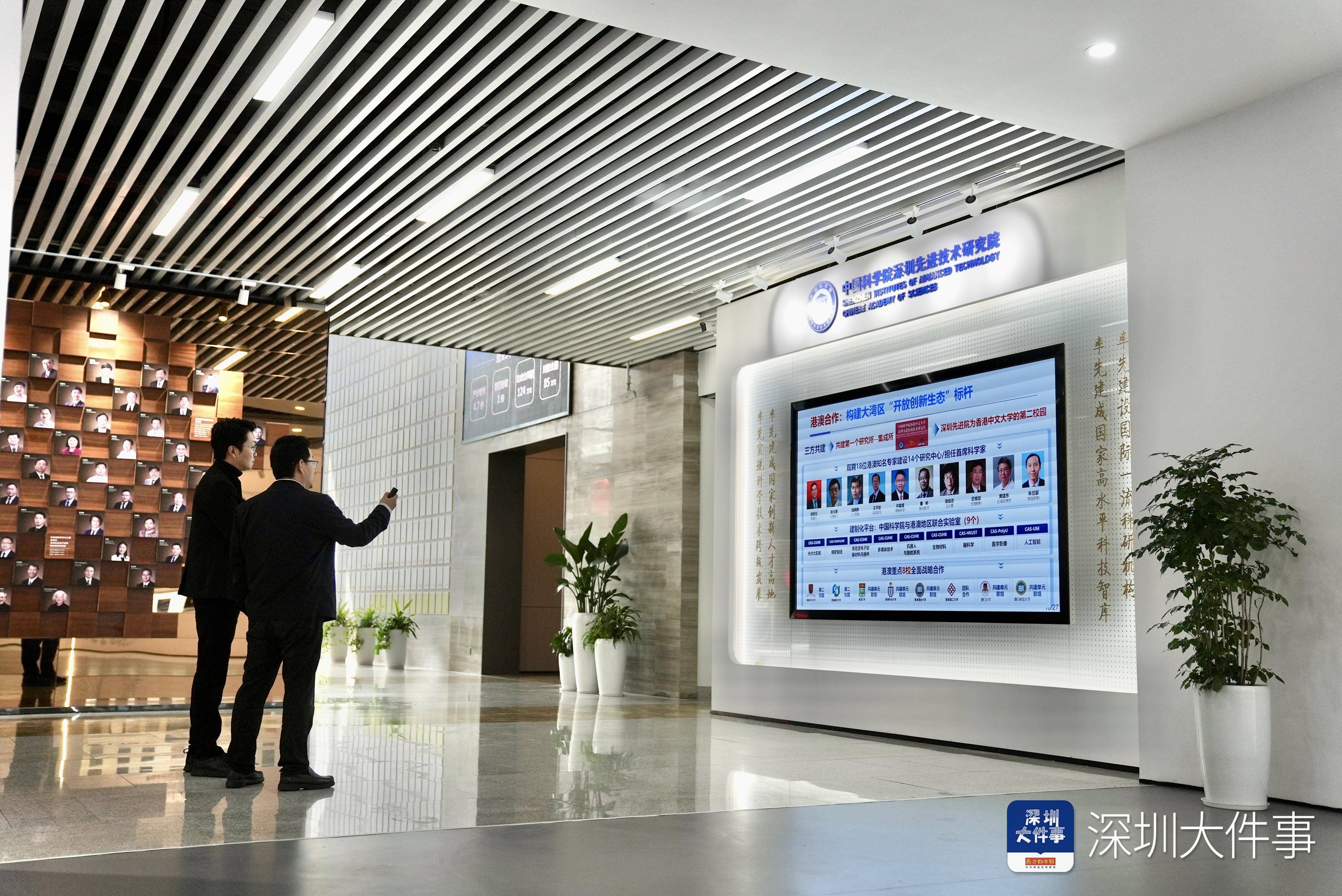 生命科学领域额,生命科学行业是做什么的