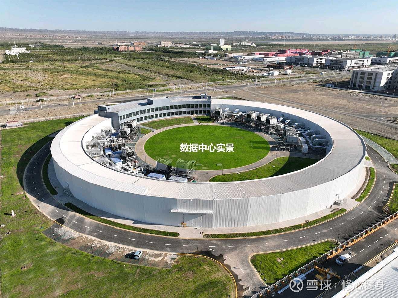 国家地球科学数据中心,国家地球科学数据中心如何下载资料