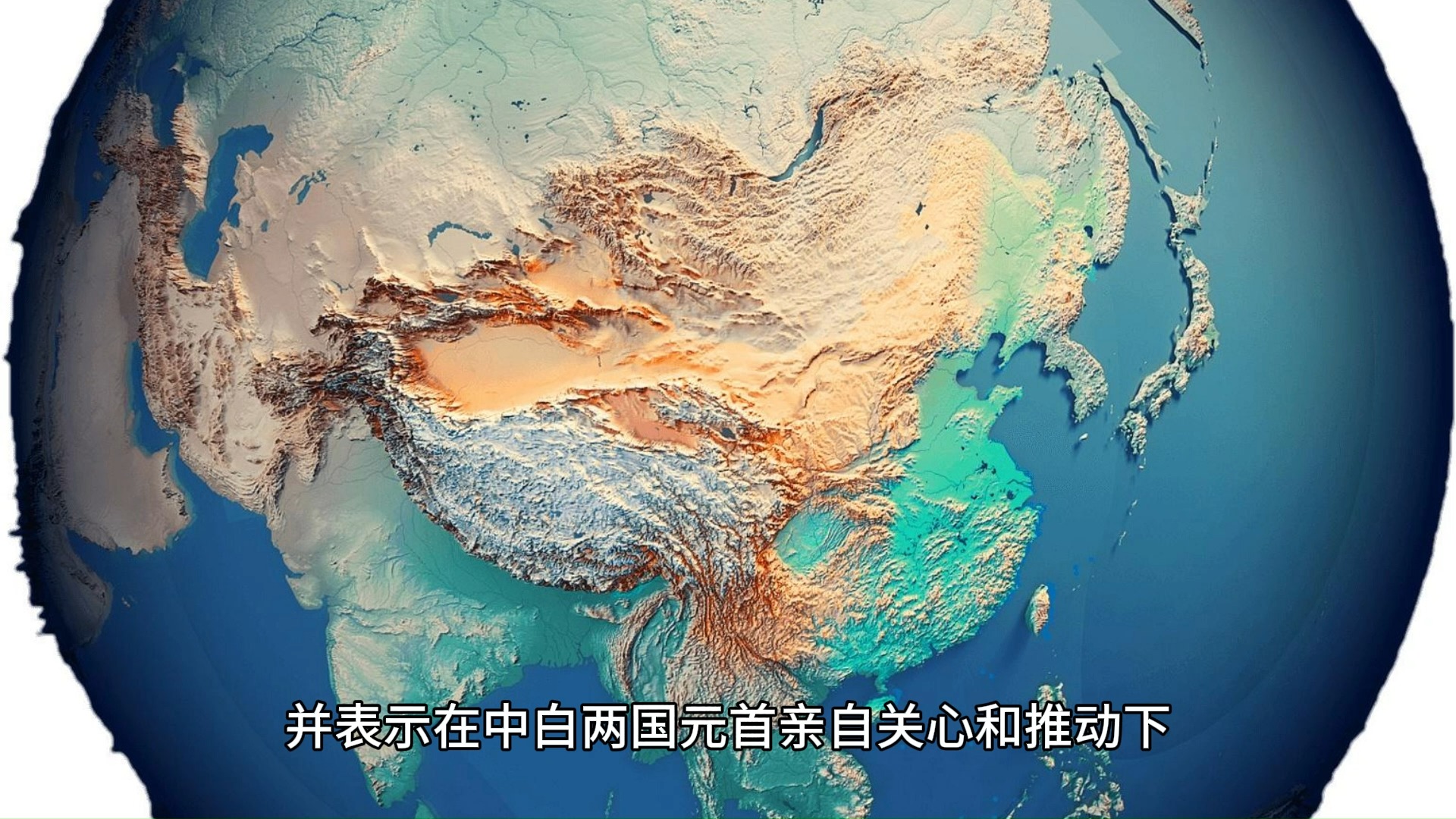 国家对地球科学,国家对地球科学的定义 国家对地球科学,国家对地球科学的定义