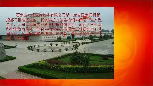 生命科学回报高吗,生命科学这个专业很差吗