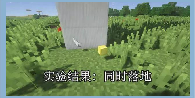 我的世界更真实物理,我的世界物理真实免费下载