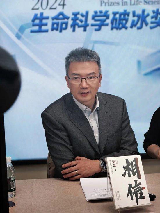 获生命科学奖是谁,2019年生命科学奖
