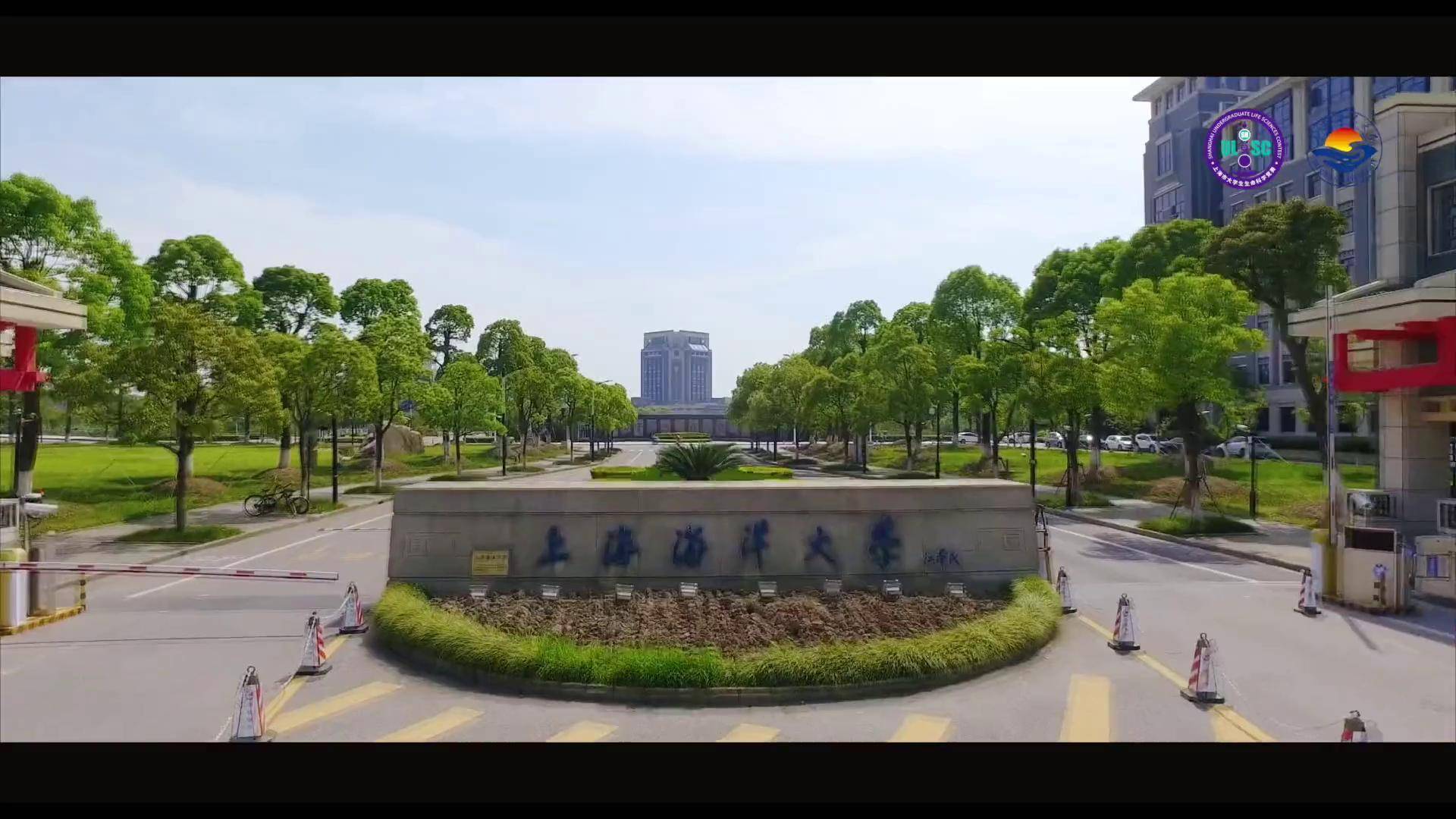 生命科学专业考上海,生命科学专业考上海大学难吗