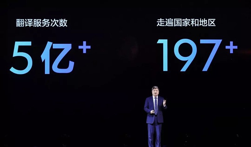 紧贴科技前沿英语翻译,紧贴科技前沿英语翻译是什么