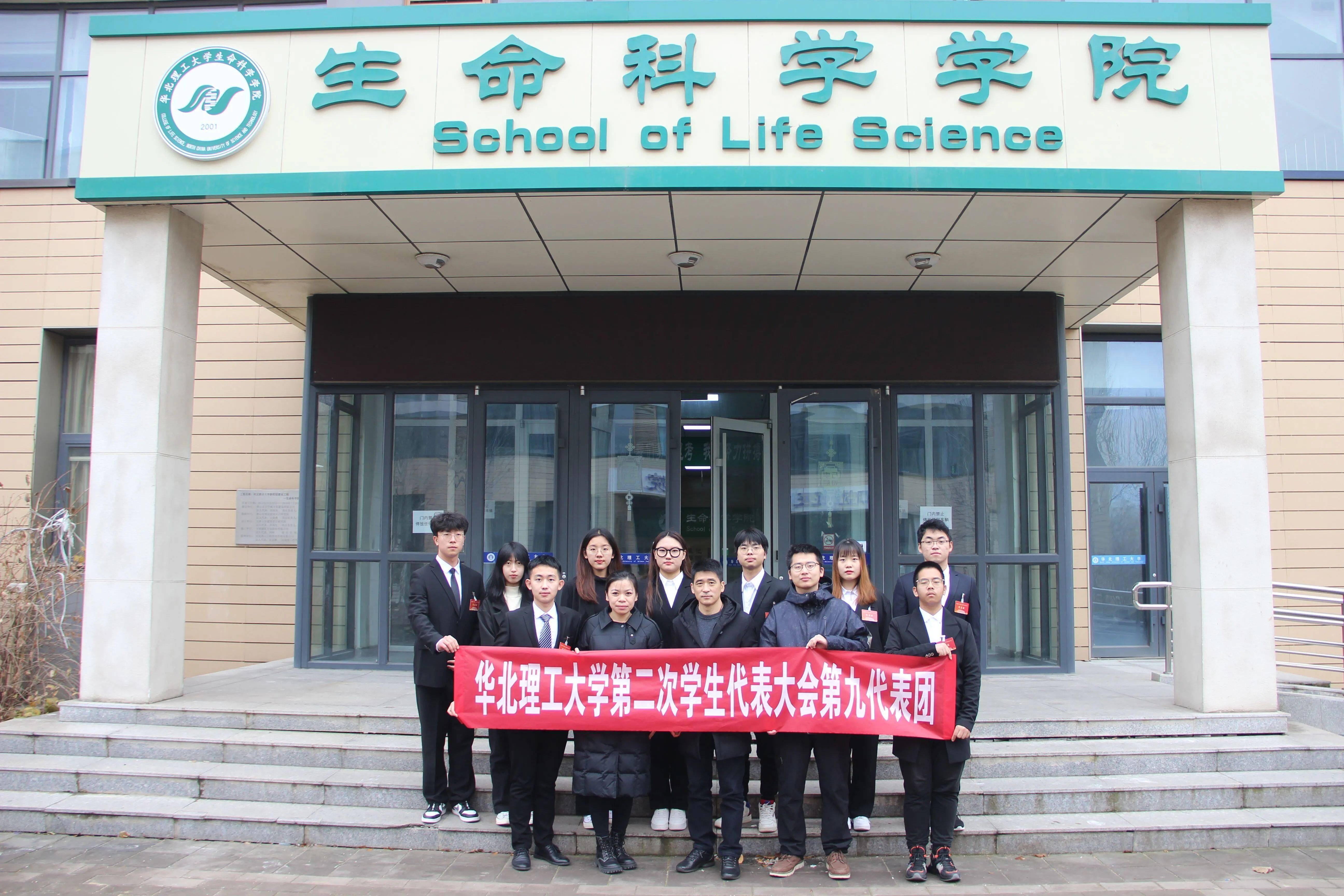 今日头条生命科学院,今日头条app官方下载 今日头条生命科学院,今日头条app官方下载