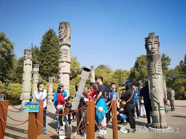 天文科普竞赛有什么用,天文竞赛报名要哪些材料 天文科普竞赛有什么用,天文竞赛报名要哪些材料