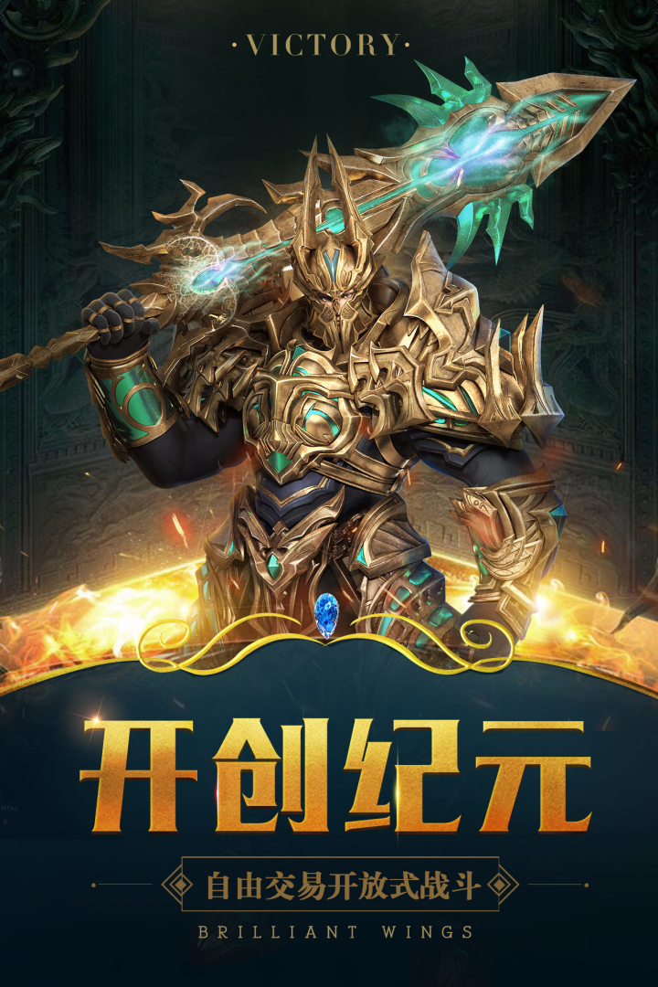 世界ol单机物理攻略,世界ol单机物理攻略大全