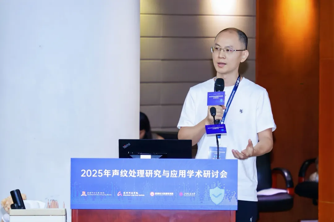科技前沿演讲,前沿科技讲课稿