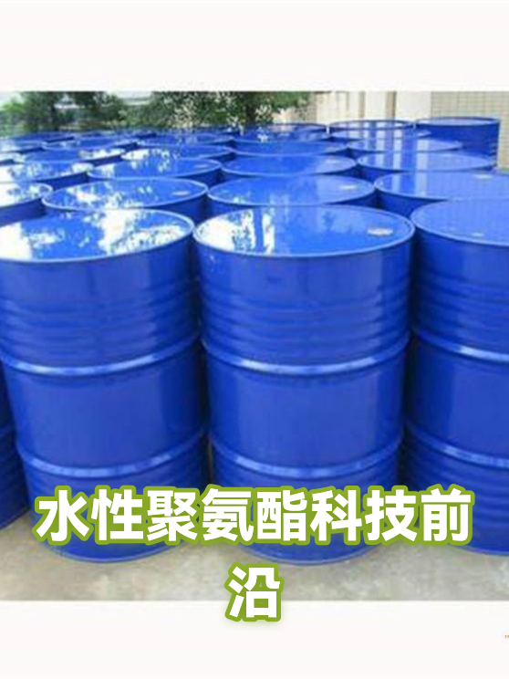 科技前沿环保,科技前沿趋势有哪些 科技前沿环保,科技前沿趋势有哪些