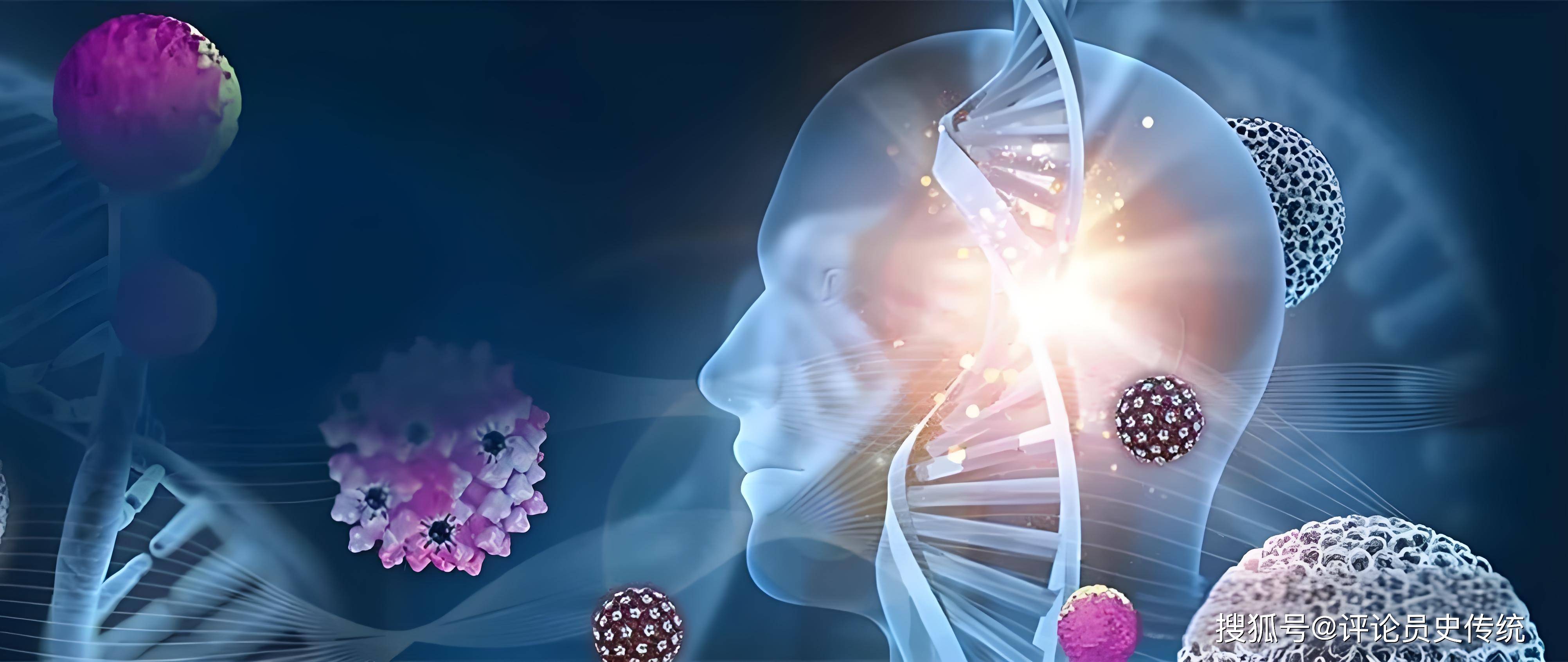 生命科学史大事件,生命科学史大事件分析 生命科学史大事件,生命科学史大事件分析