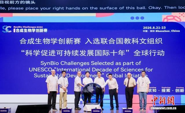 创建生命科学联赛队伍,生命科学竞赛创新类怎么才能拿到二等奖