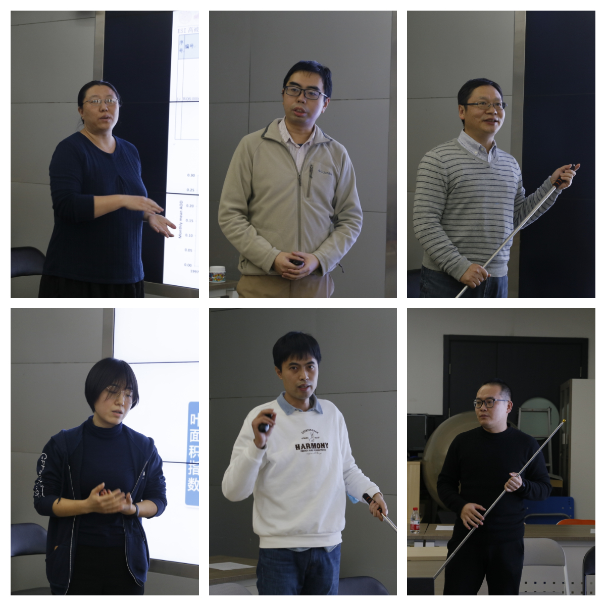 李伟地球科学,李江海地球科学