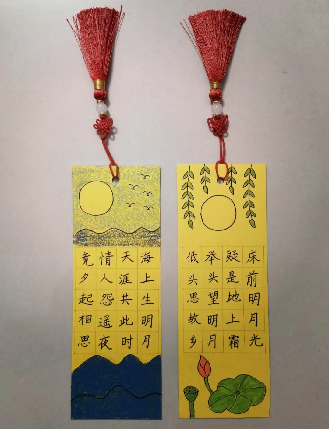 天文科普书签手工制作,天文科普手抄报简单又漂亮