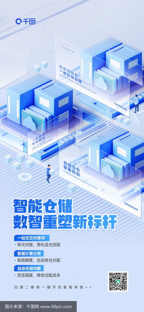 存储科技前沿资讯,存储科技前沿资讯有哪些 存储科技前沿资讯,存储科技前沿资讯有哪些