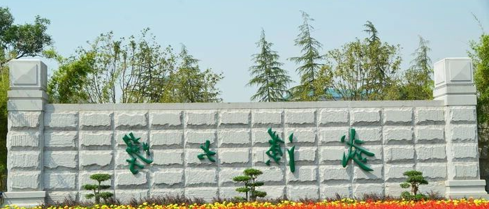武大生命科学综合,武汉大学生命科学学院预推免公示
