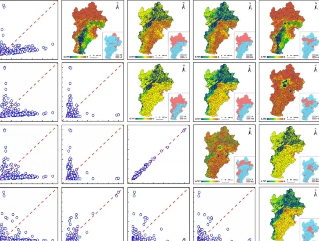 gis在地球科学方面,gis在地球科学方面的应用 gis在地球科学方面,gis在地球科学方面的应用