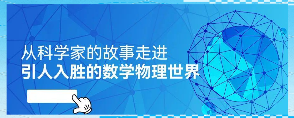 世界不只有物理数学吗,世界上只有物理变化和化学变化吗