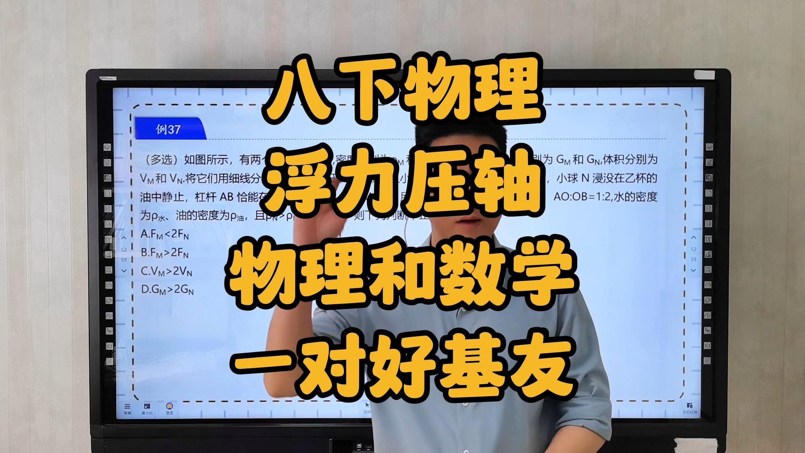 世界不只有物理数学吗,世界上只有物理变化和化学变化吗 世界不只有物理数学吗,世界上只有物理变化和化学变化吗