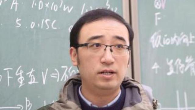 2020物理世界冠军,历届国际物理金牌获得者 2020物理世界冠军,历届国际物理金牌获得者