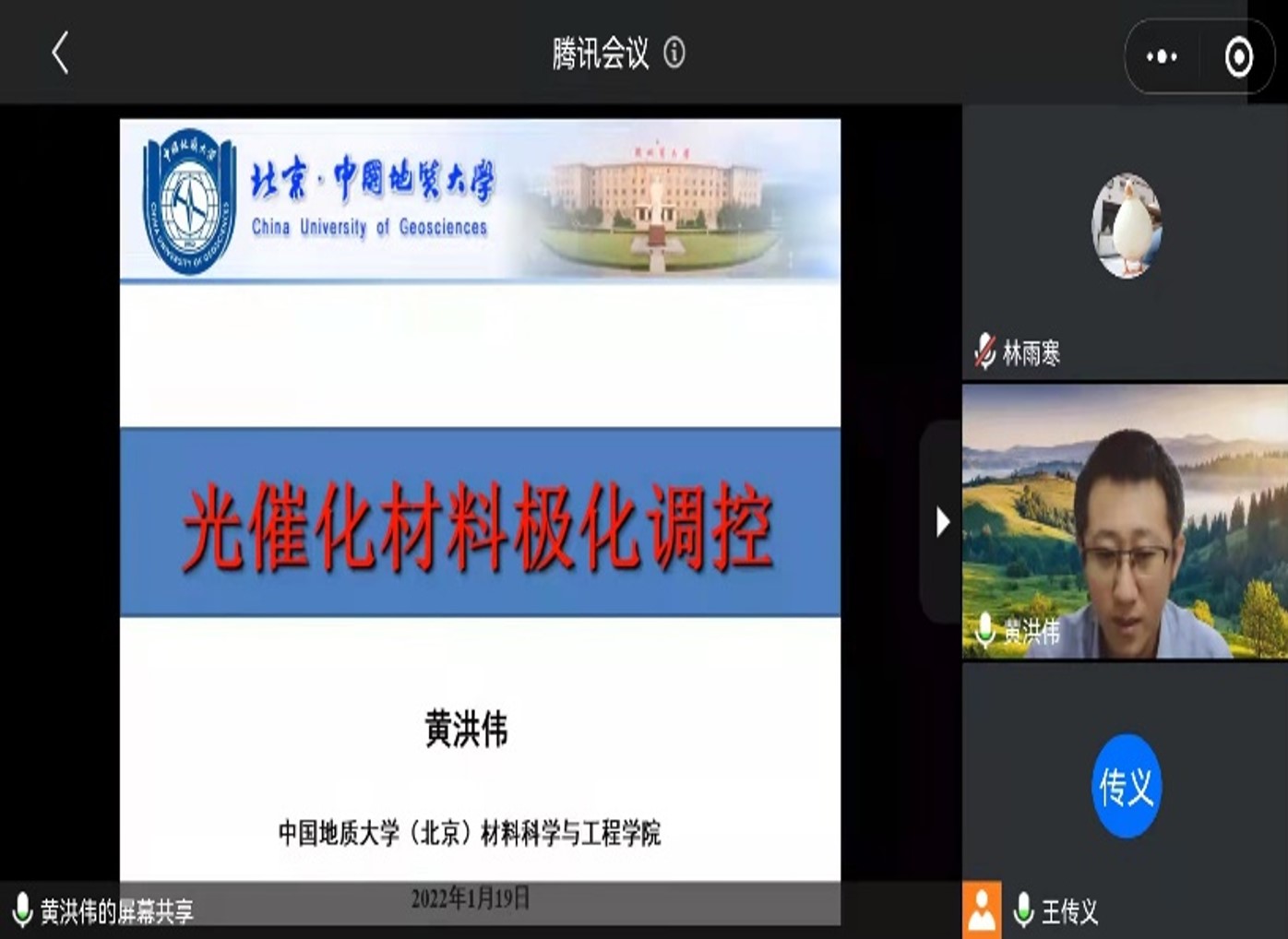 科技前沿题,科技前沿大探索怎么写 科技前沿题,科技前沿大探索怎么写