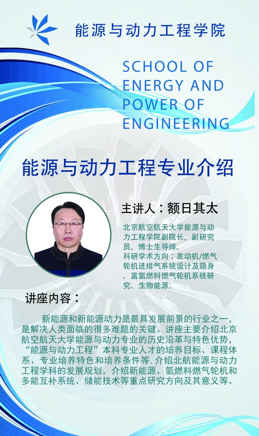 动力科技前沿,动力新科技术亮点 动力科技前沿,动力新科技术亮点