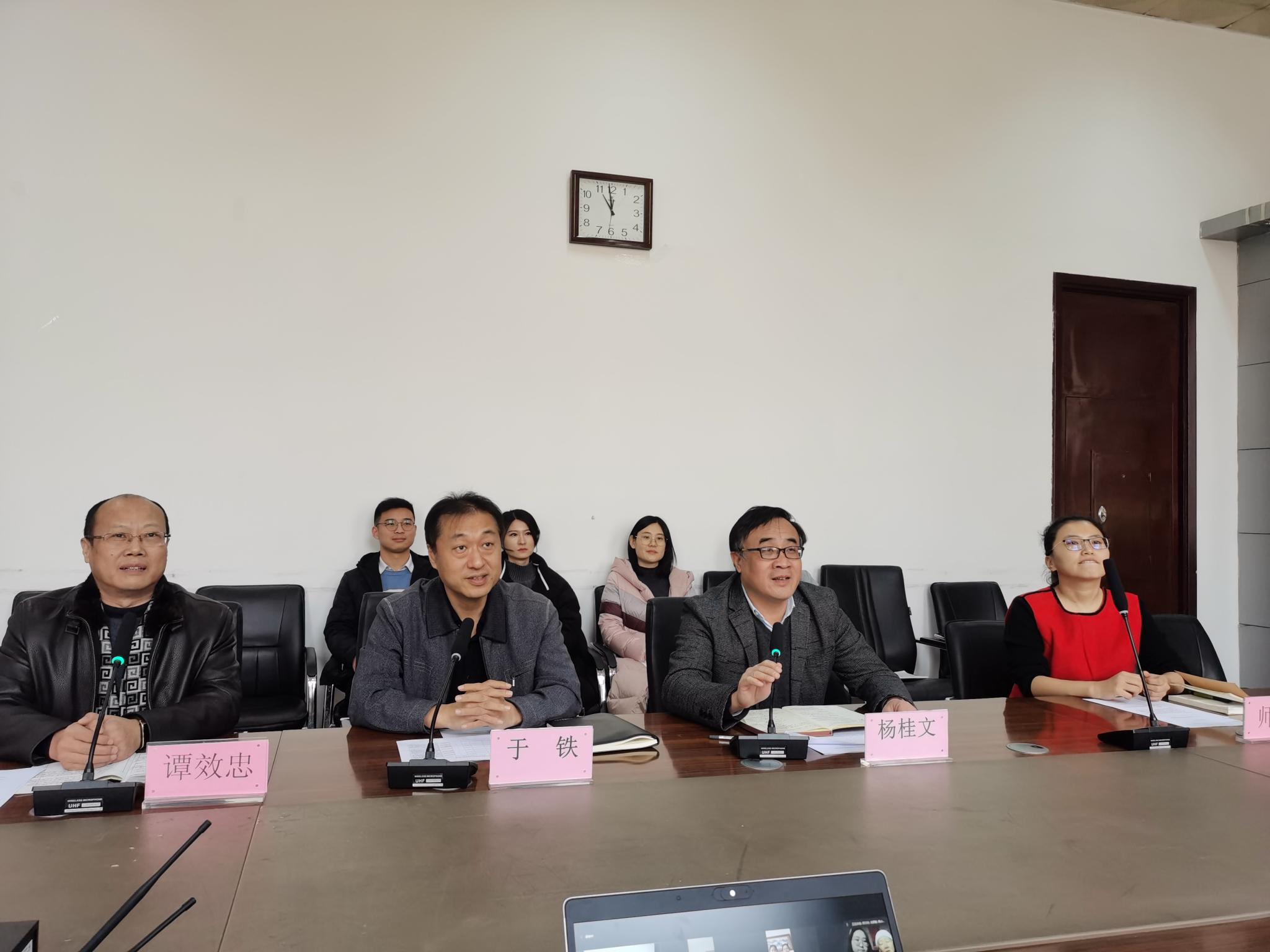 生命科学院贾平,中国和俄罗斯投下反对票