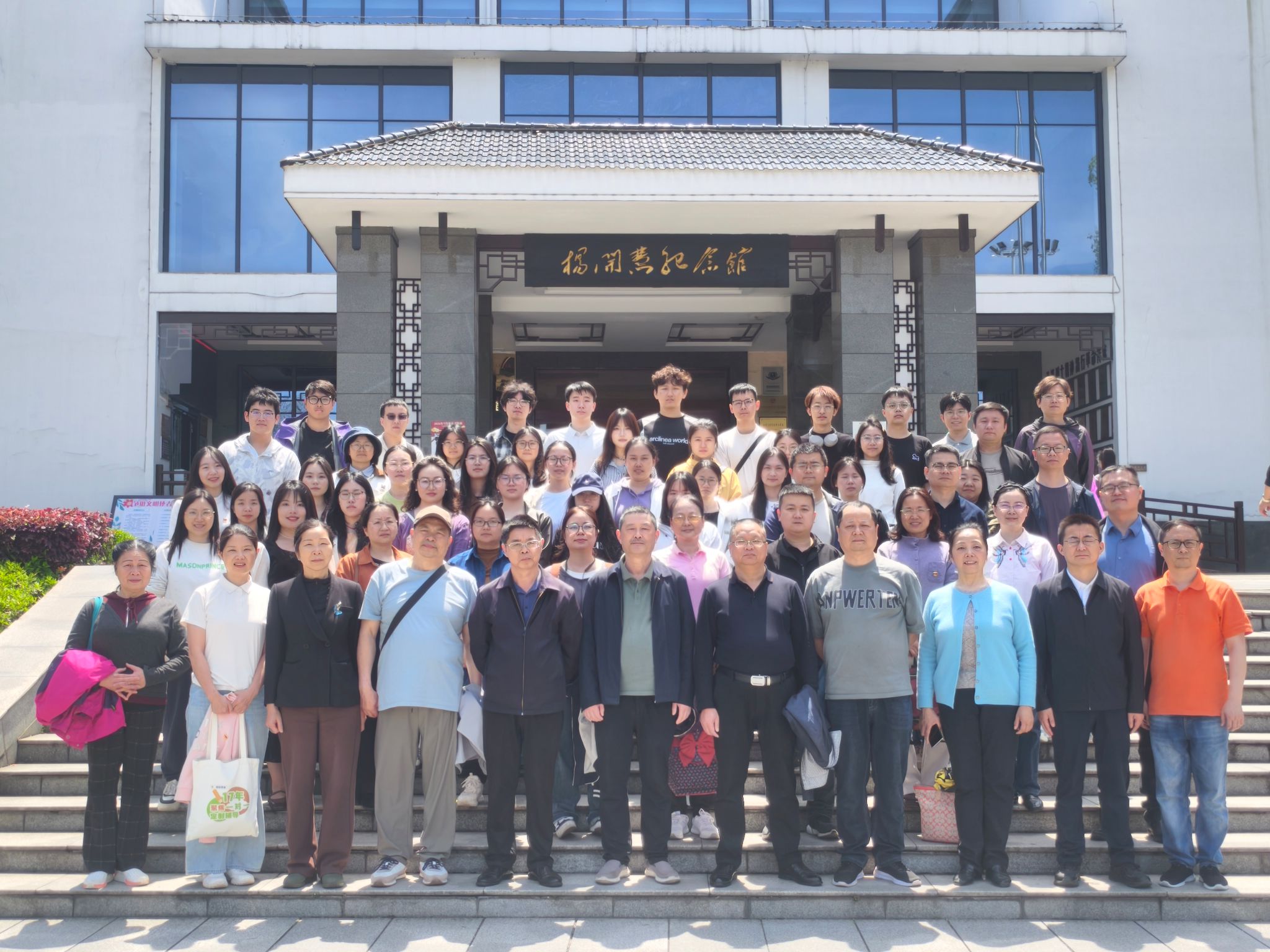生命科学院贾平,中国和俄罗斯投下反对票