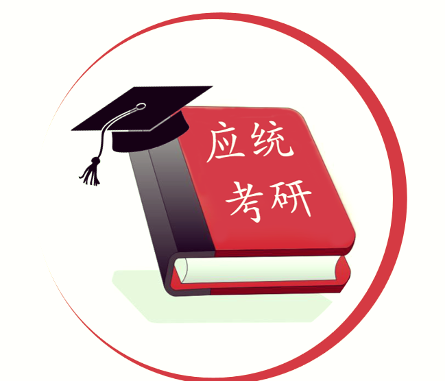成都理工大学地球科学,成都理工大学地球科学学院教师概况