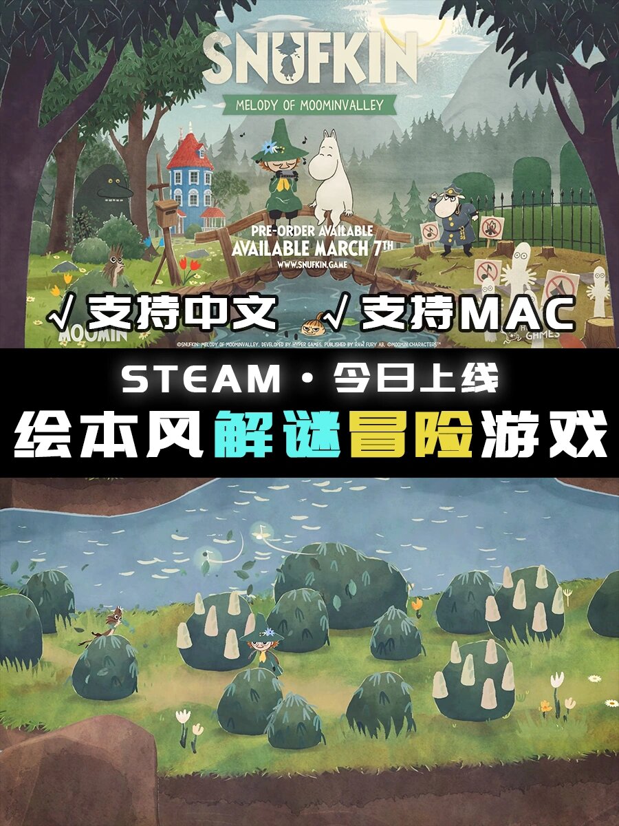 生命科学解谜游戏大全,生命科学解谜游戏大全视频