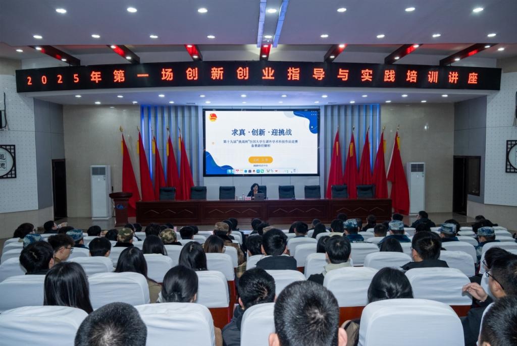 未来科技前沿讲座,天津格林国际幼儿园学费 未来科技前沿讲座,天津格林国际幼儿园学费