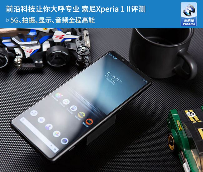 索尼科技前沿股票,索尼科技前沿股票行情