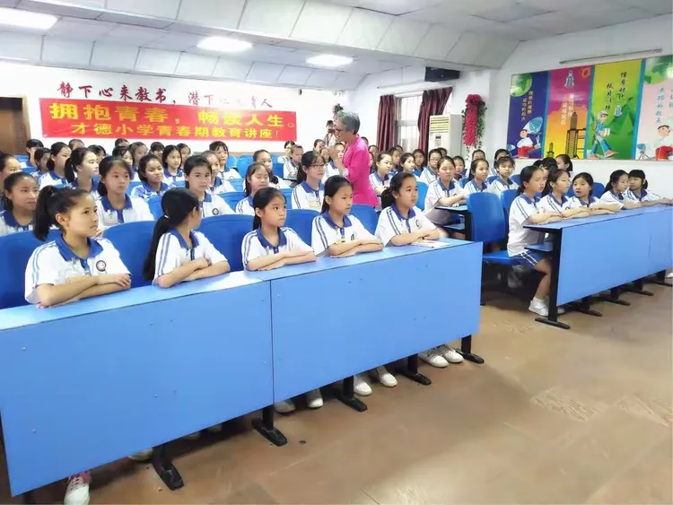 天文科普讲座简报小学,天文科普小知识100篇