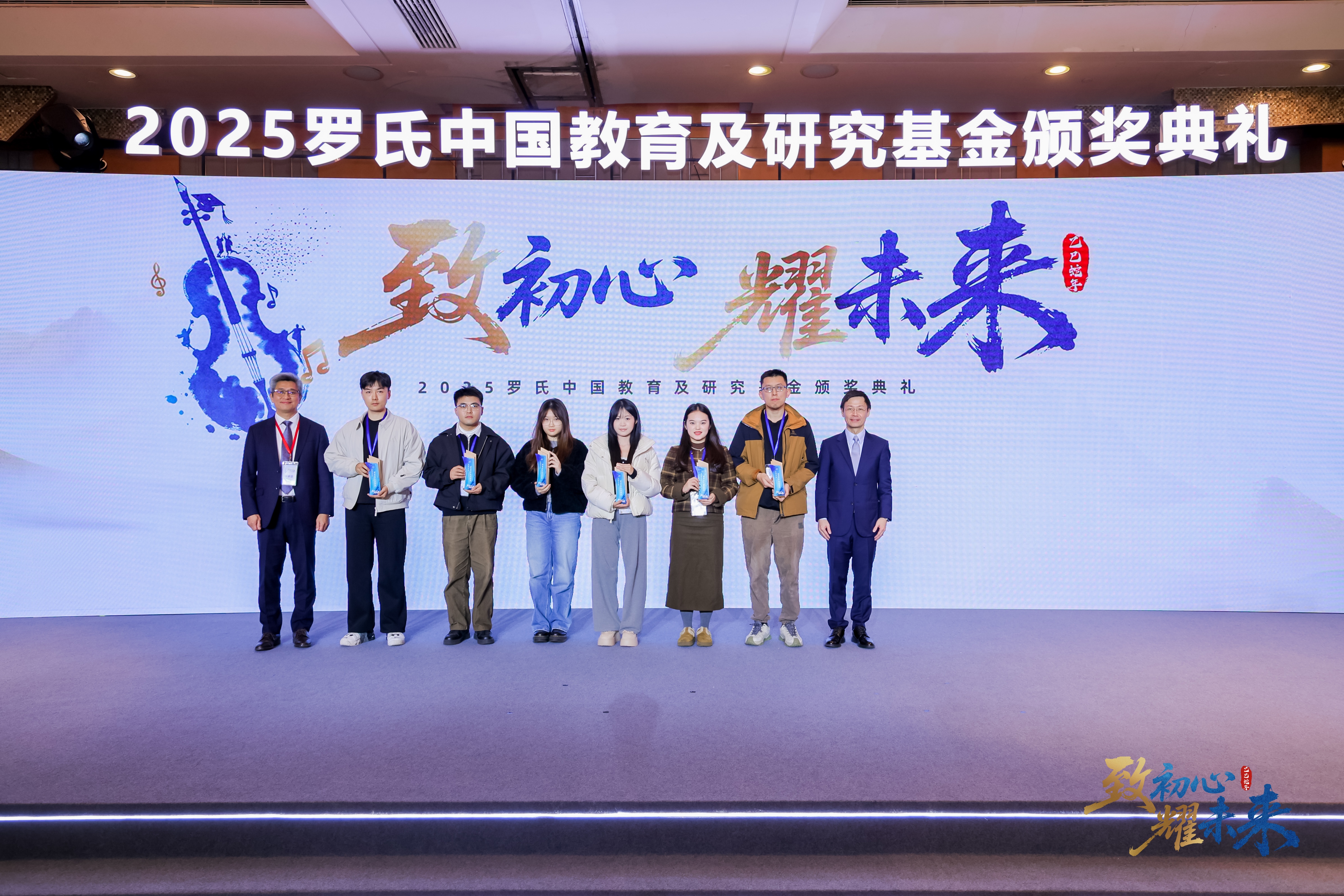 罗氏生命科学产品线,罗氏生物科技有限公司