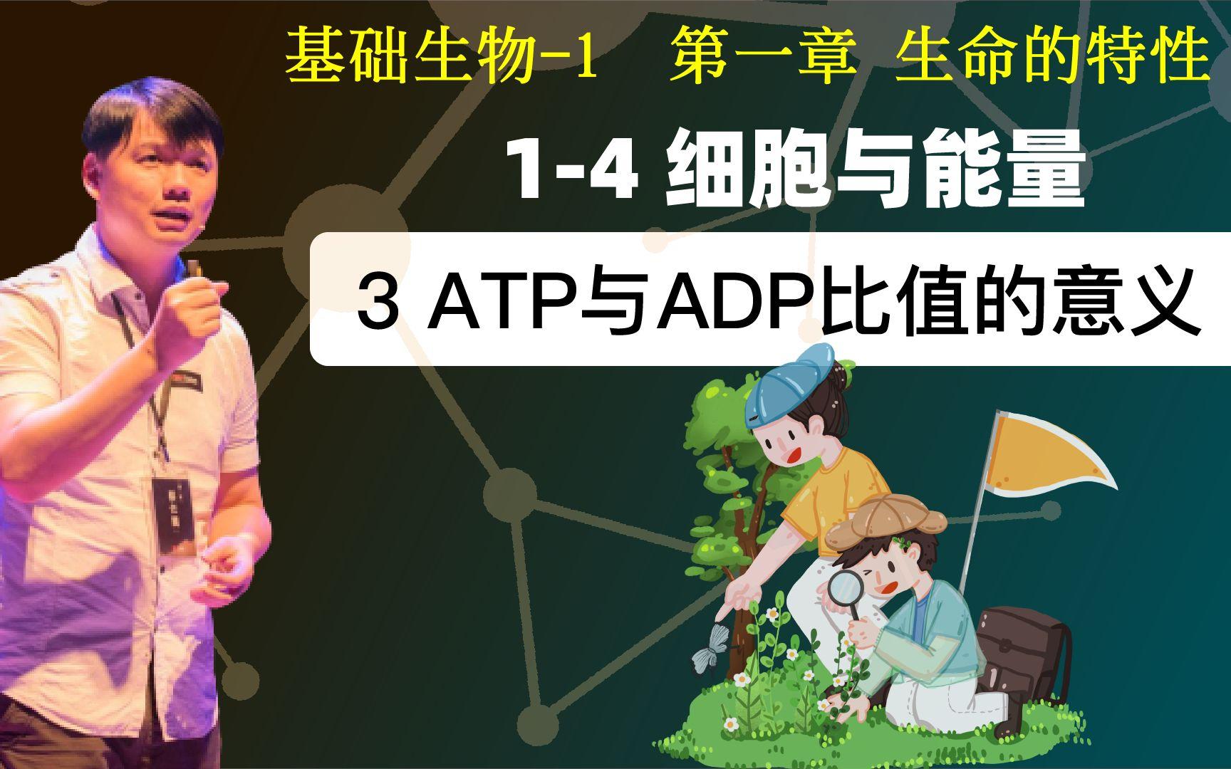 基础与生命科学,基础生命科学吴庆余电子版 基础与生命科学,基础生命科学吴庆余电子版