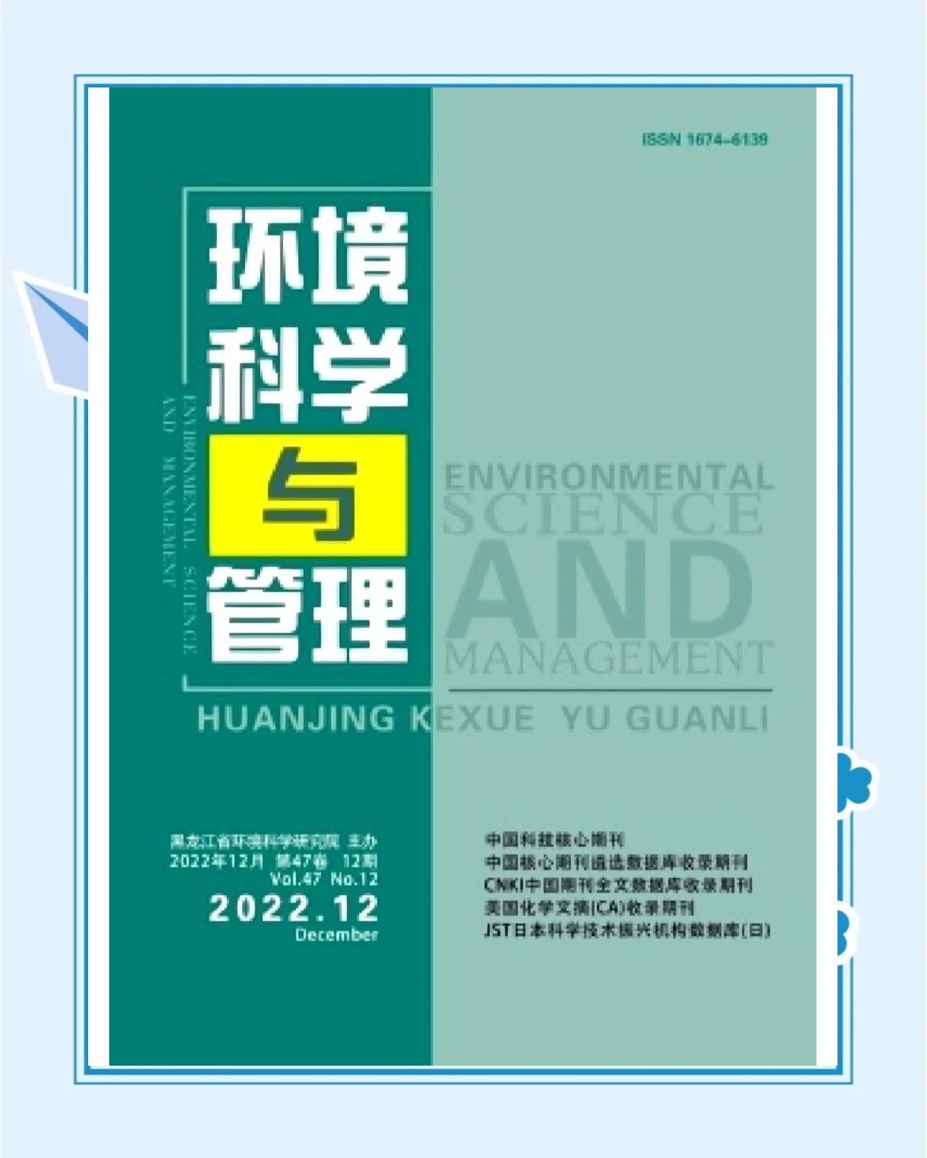 介绍科技前沿的刊物,介绍科技前沿的刊物有哪些 介绍科技前沿的刊物,介绍科技前沿的刊物有哪些