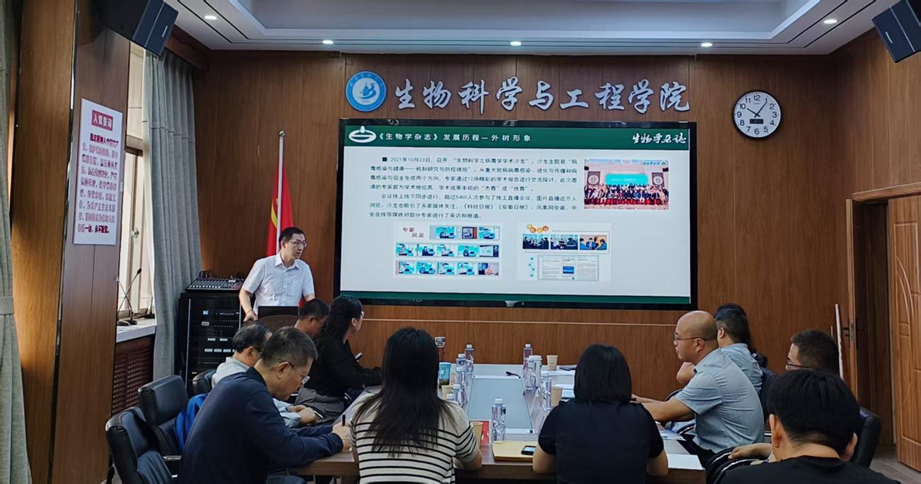 西南民大生命科学,西南民族大学生物学怎么样 西南民大生命科学,西南民族大学生物学怎么样