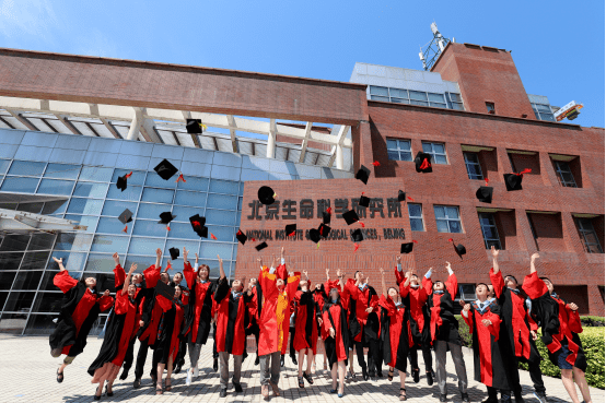 生命与生命科学研究会,生命科学与技术学院是干啥的