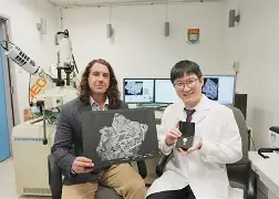 港大地球科学系张健,奥斯陆大学地球科学系 港大地球科学系张健,奥斯陆大学地球科学系